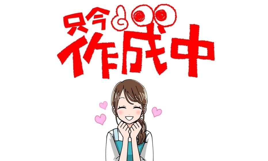 姿勢改善で猫背解消＆美ボディメイク！二の腕もスッキリするリセットセルフケアの秘訣