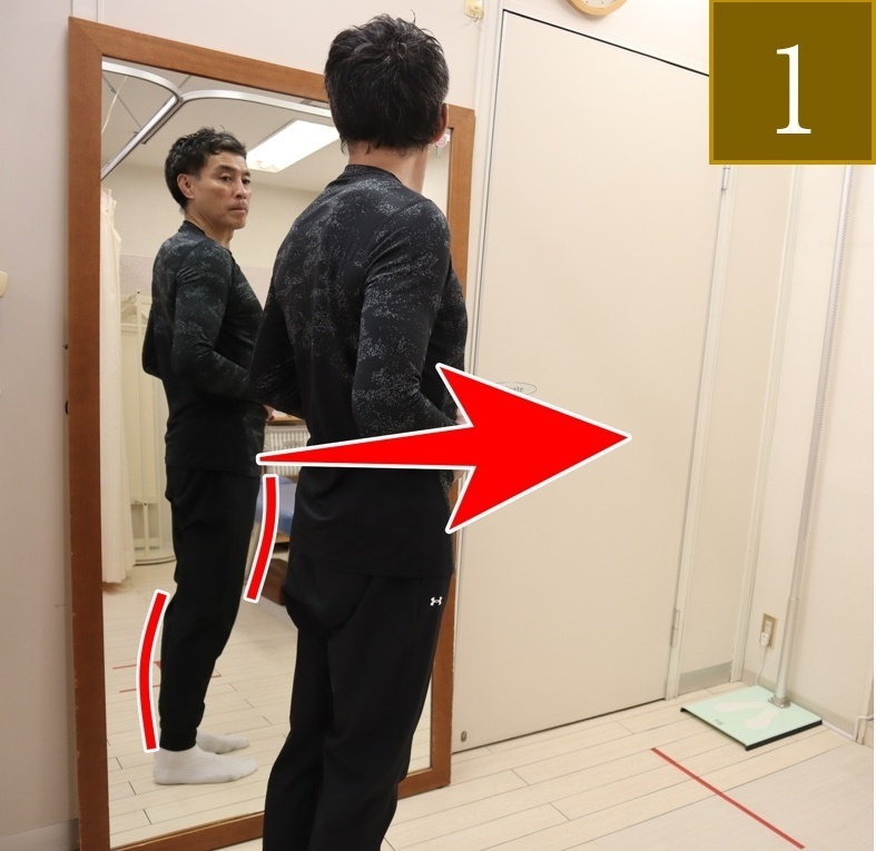 代謝アップ！リセットセルフケアで脚をスリムに
