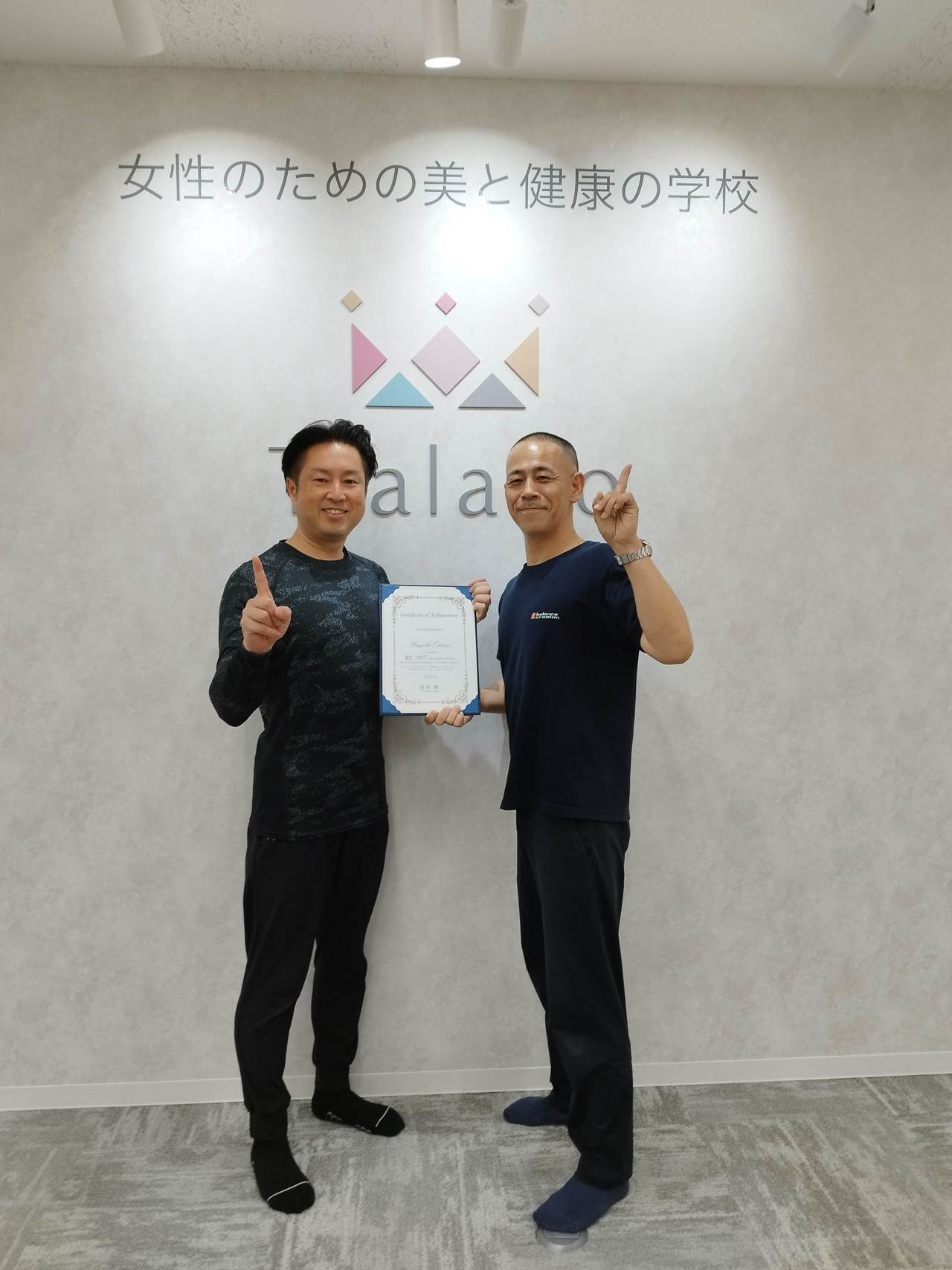 冨田勝より直伝RE:SET認定者