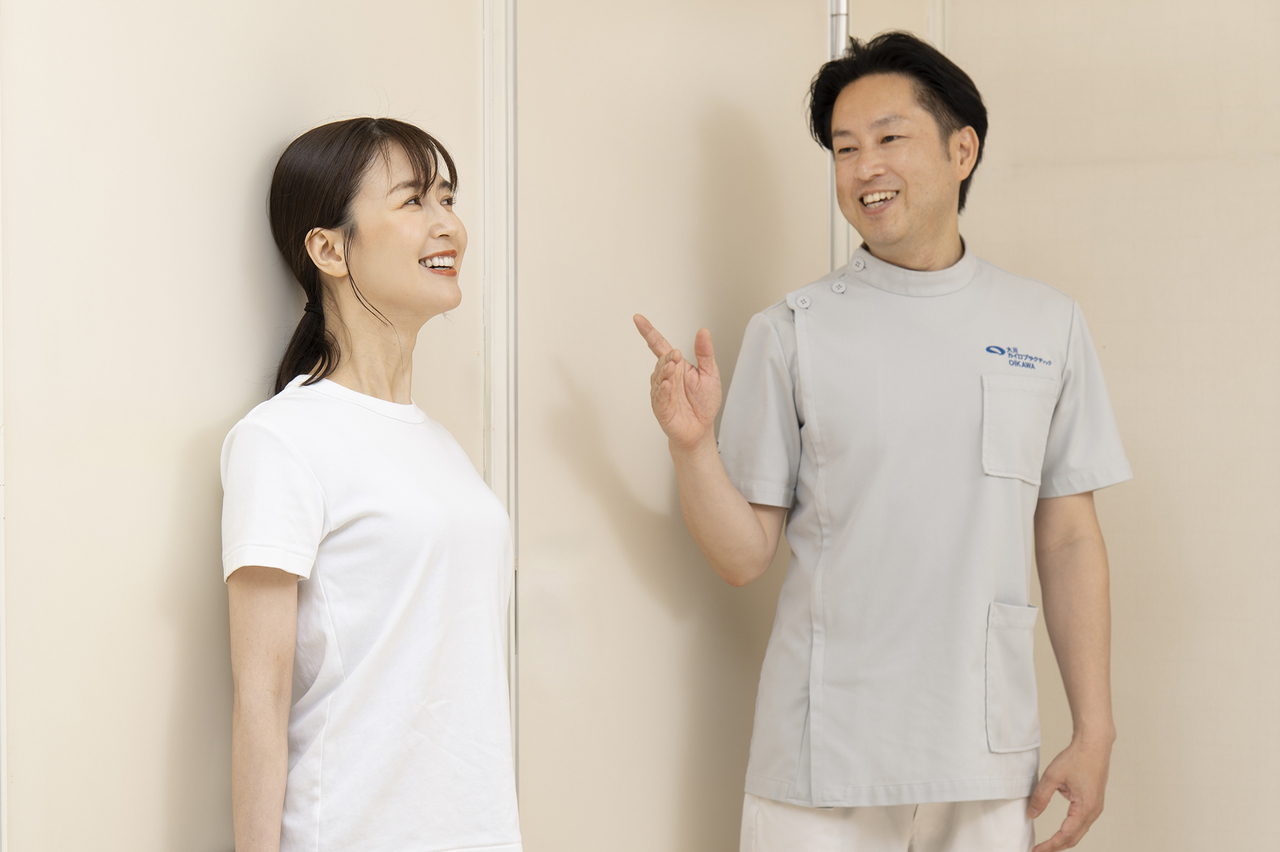 全身バランス矯正　検査