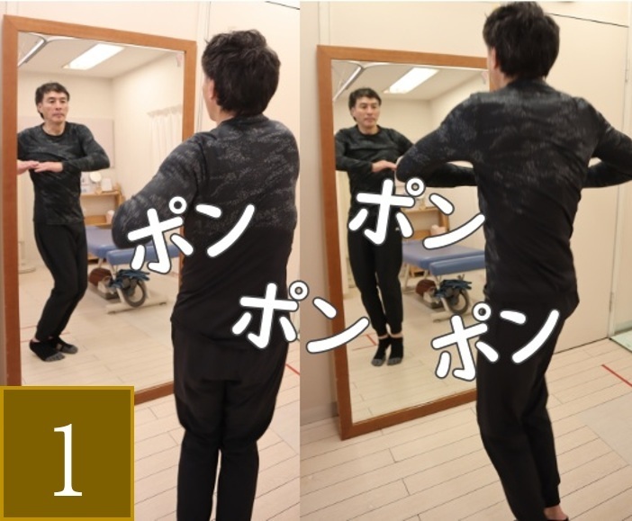 朝のたった2分でぽっこりお腹解消法！くびれを作るリセットセルフケア