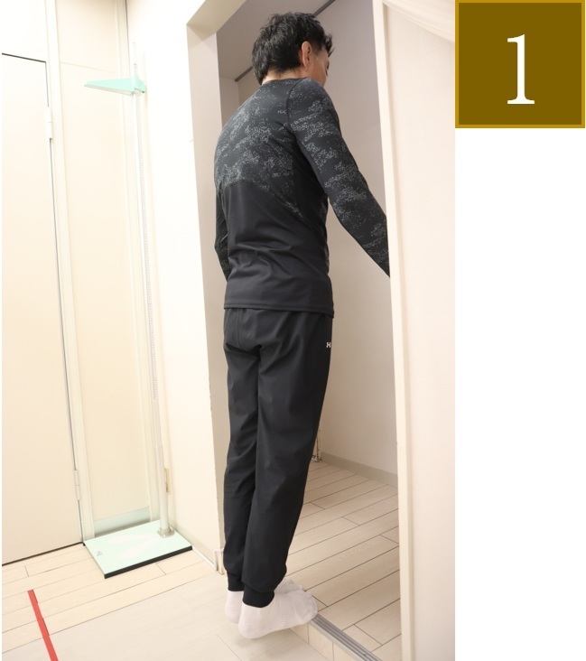 むくみ改善の鍵：「バーチカルカーフレイズ」