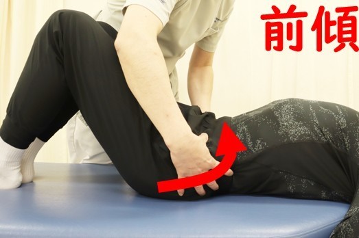 骨盤前傾エクササイズ