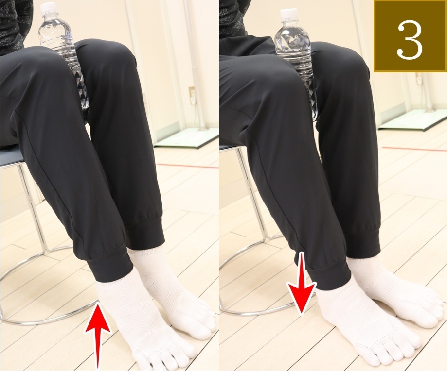 ハラマ筋で美脚とお腹痩せを叶えるリセットセルフケア