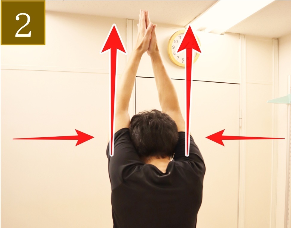 姿勢改善で猫背解消＆美ボディメイク！二の腕もスッキリするリセットセルフケアの秘訣