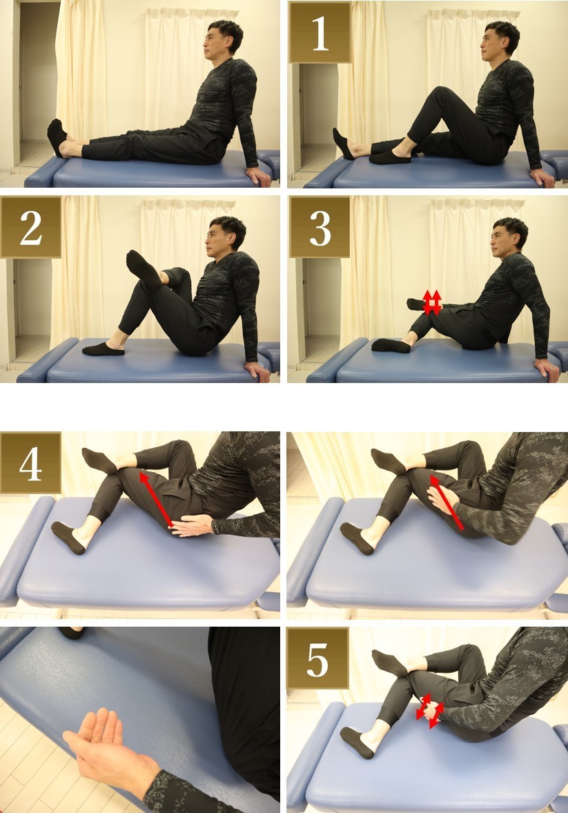 美容整体で美脚に！O脚改善リセットセルフケアの方法