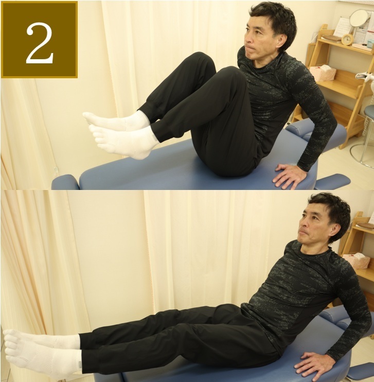 下半身太りを解消！ピンク筋を鍛えて理想の痩せ方を実現