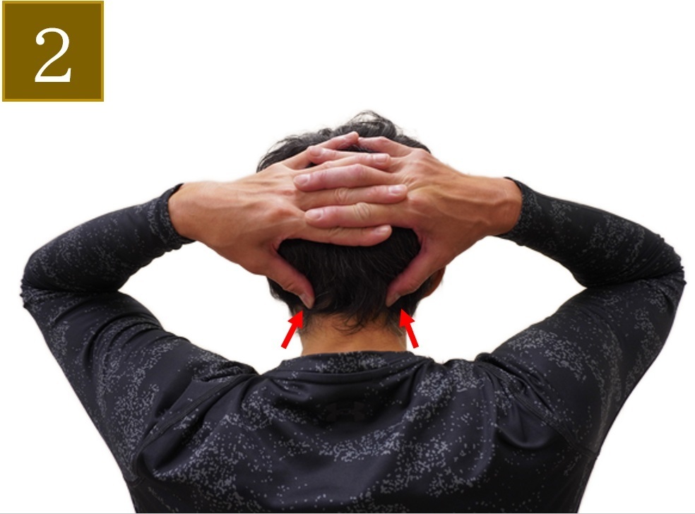 【緊張型頭痛】薬に頼らない治し方！簡単リセットセルフケア