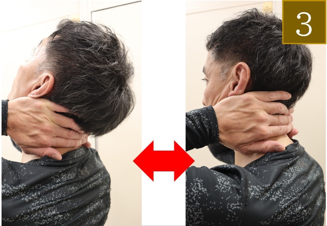 ストレートネックを改善！正しい姿勢を取り戻す治し方＆ストレッチ