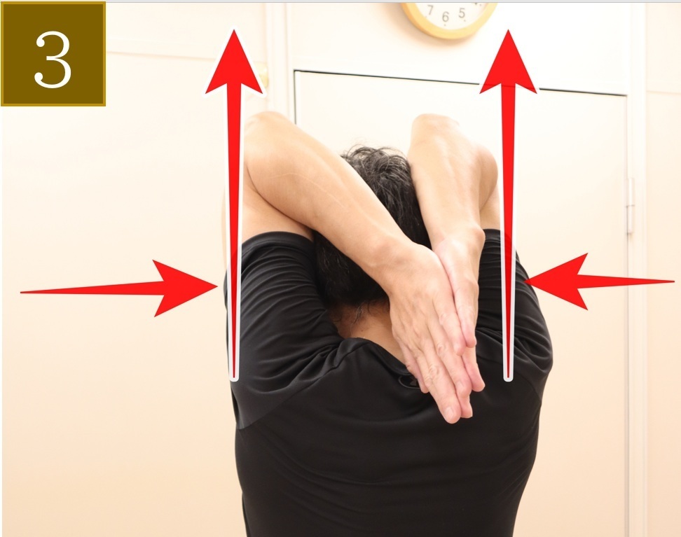 姿勢改善で猫背解消＆美ボディメイク！二の腕もスッキリするリセットセルフケアの秘訣