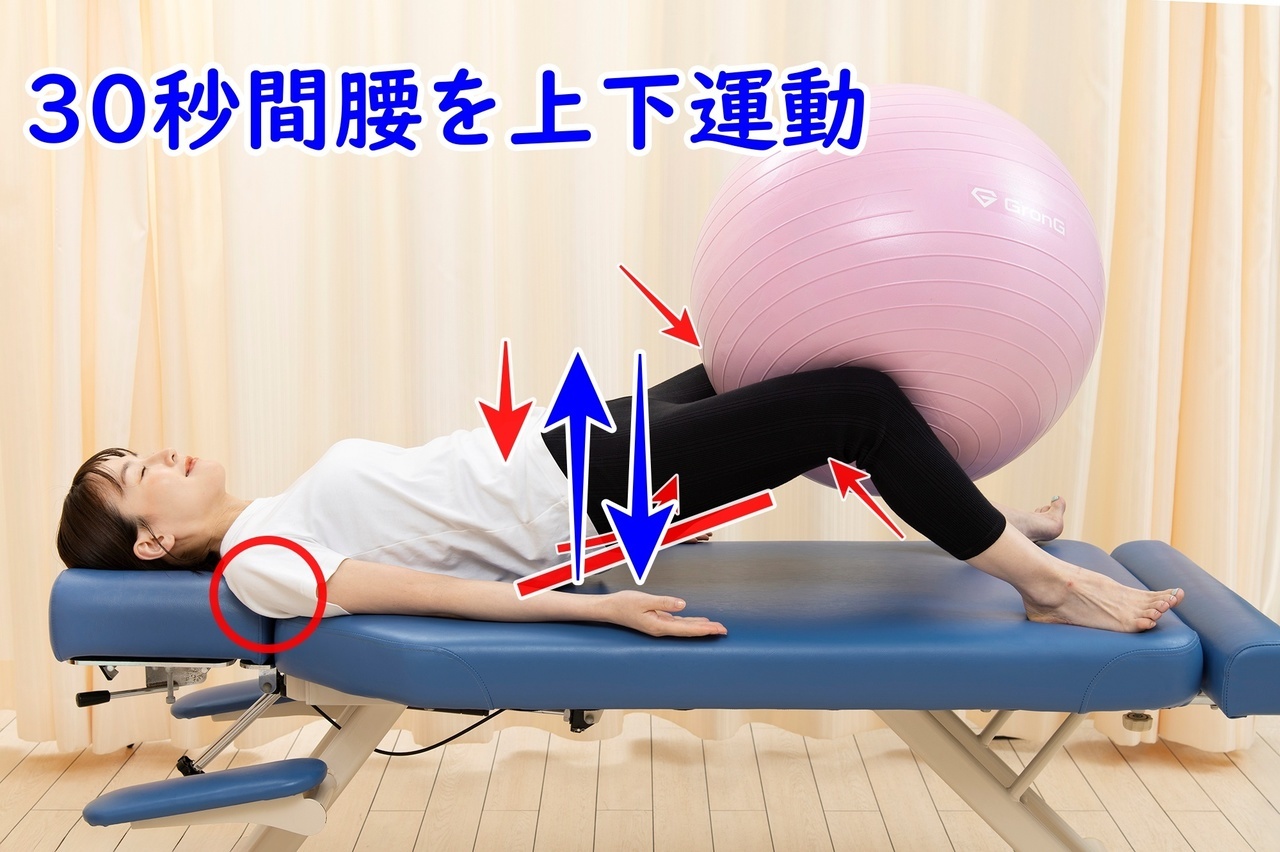 お腹が痩せる！代謝アップさせながら腰痛・肩こり改善するエクササイズ