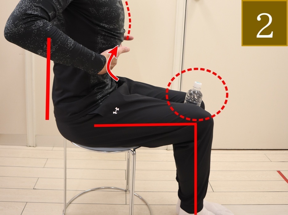 ハラマ筋で美脚とお腹痩せを叶えるリセットセルフケア