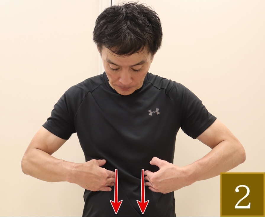 リセットセルフケアで柔軟性を取り戻す