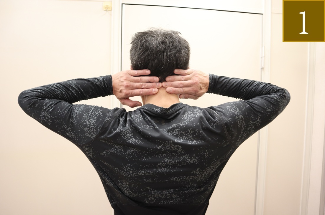 ストレートネック解消のリセットエクササイズ