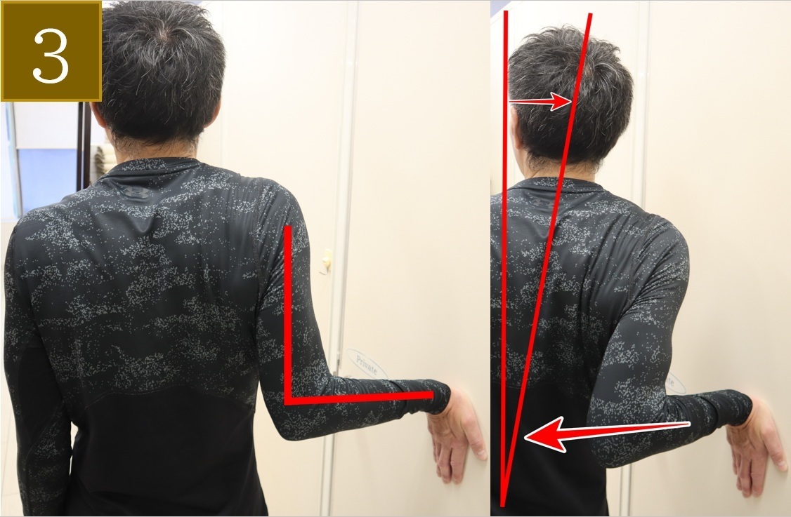 肩こり・巻き肩を解消して美ボディメイク！猫背も改善する簡単セルフケア