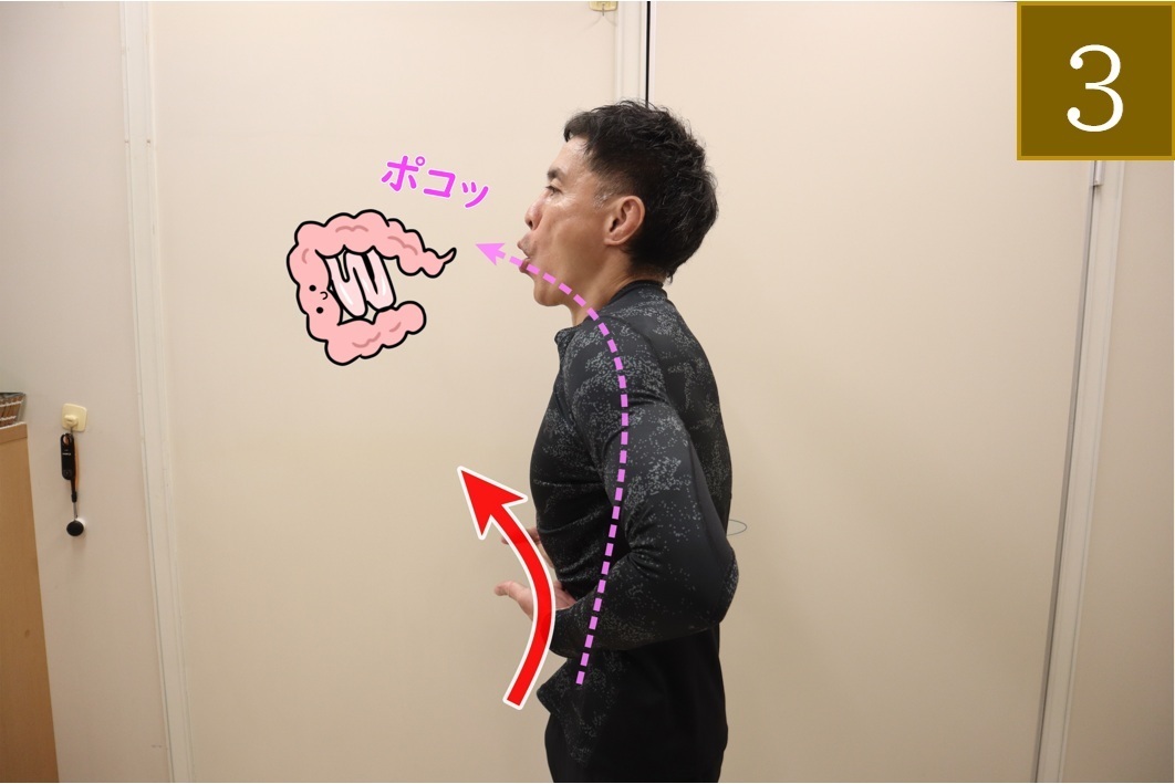 50代からのバストアップ方法｜胸郭風船体操で健康と若々しさを