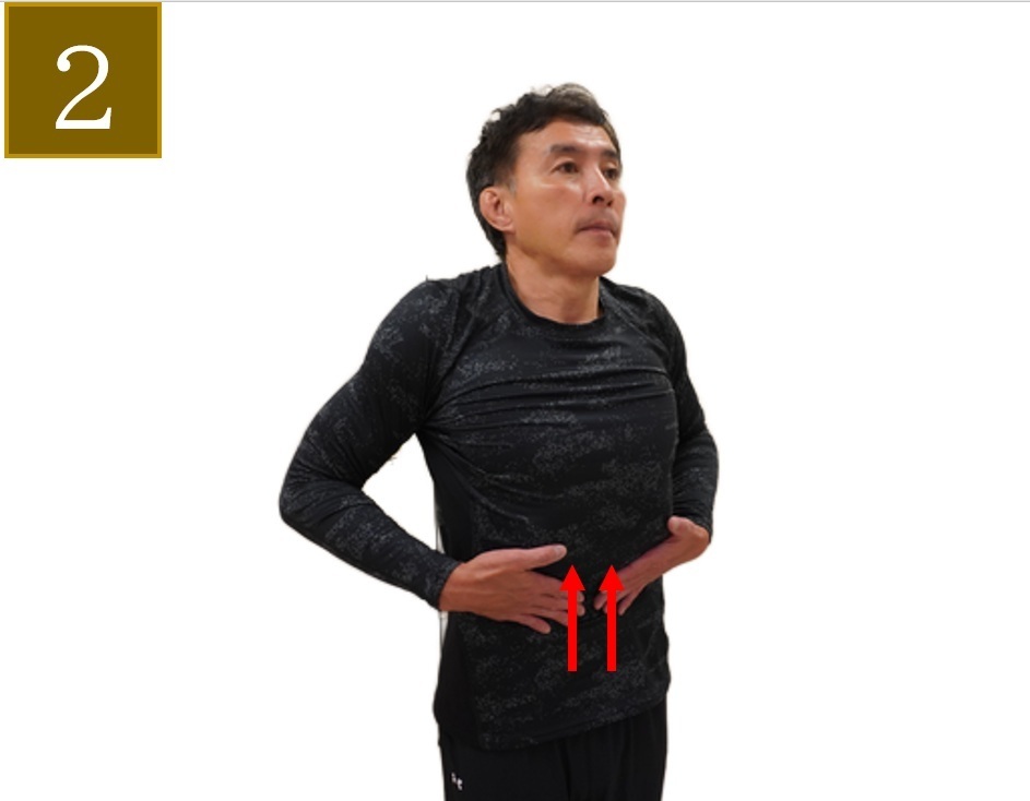 顔のたるみを50秒で解消！簡単セルフケア法