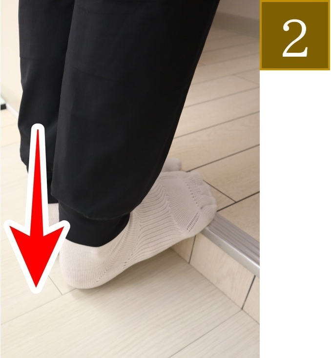 むくみ改善の鍵：「バーチカルカーフレイズ」