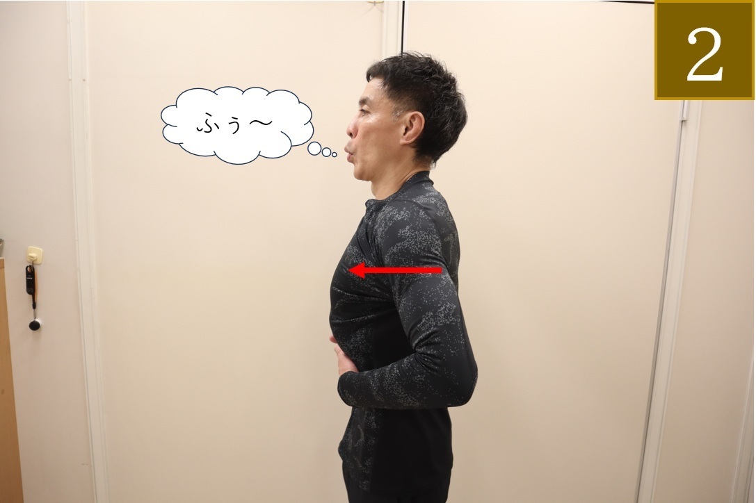 50代からのバストアップ方法｜胸郭風船体操で健康と若々しさを