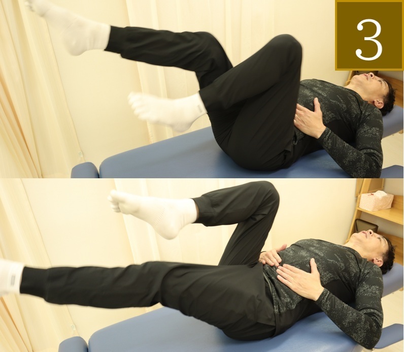 下半身太りを解消！ピンク筋を鍛えて理想の痩せ方を実現