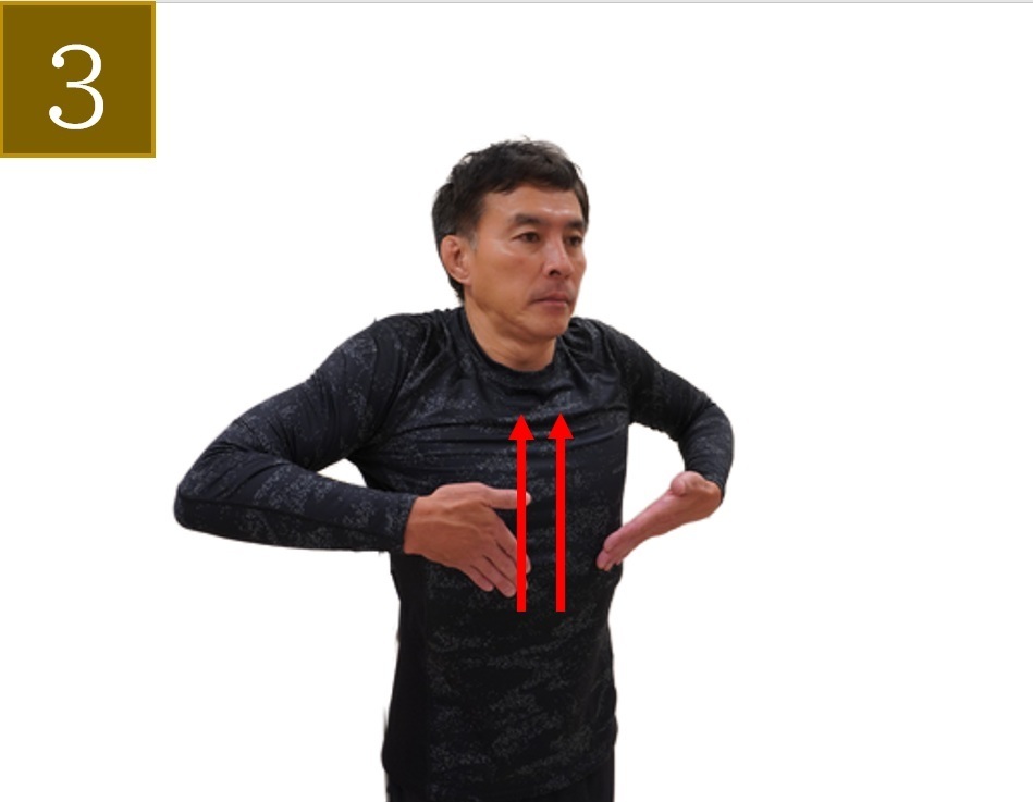 顔のたるみを50秒で解消！簡単セルフケア法