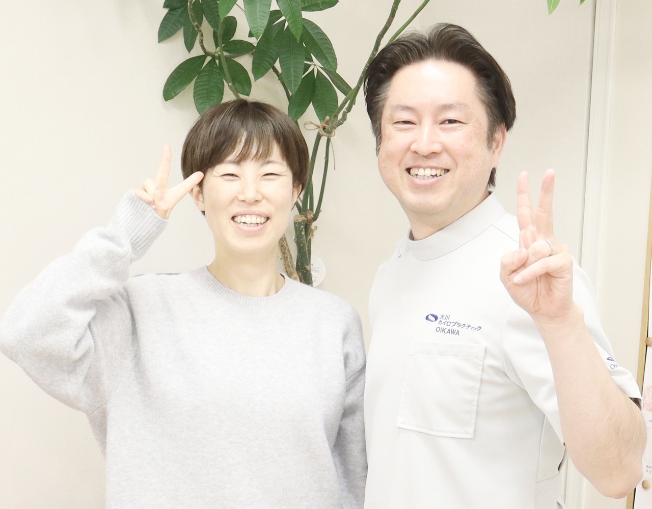 全身バランス矯正RESET口コミ