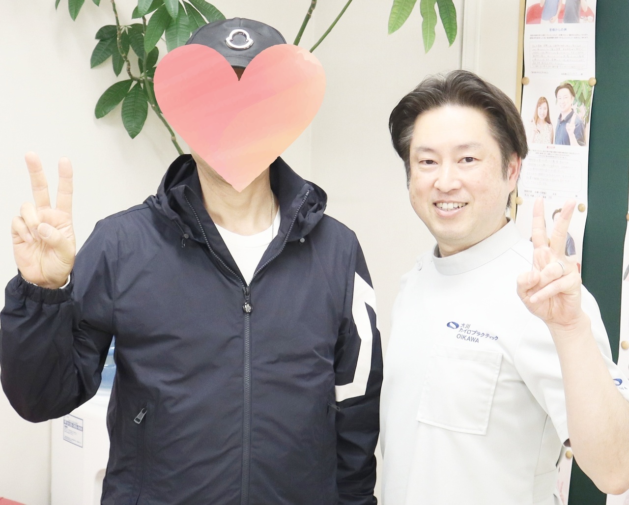 頭蓋仙骨矯正評判