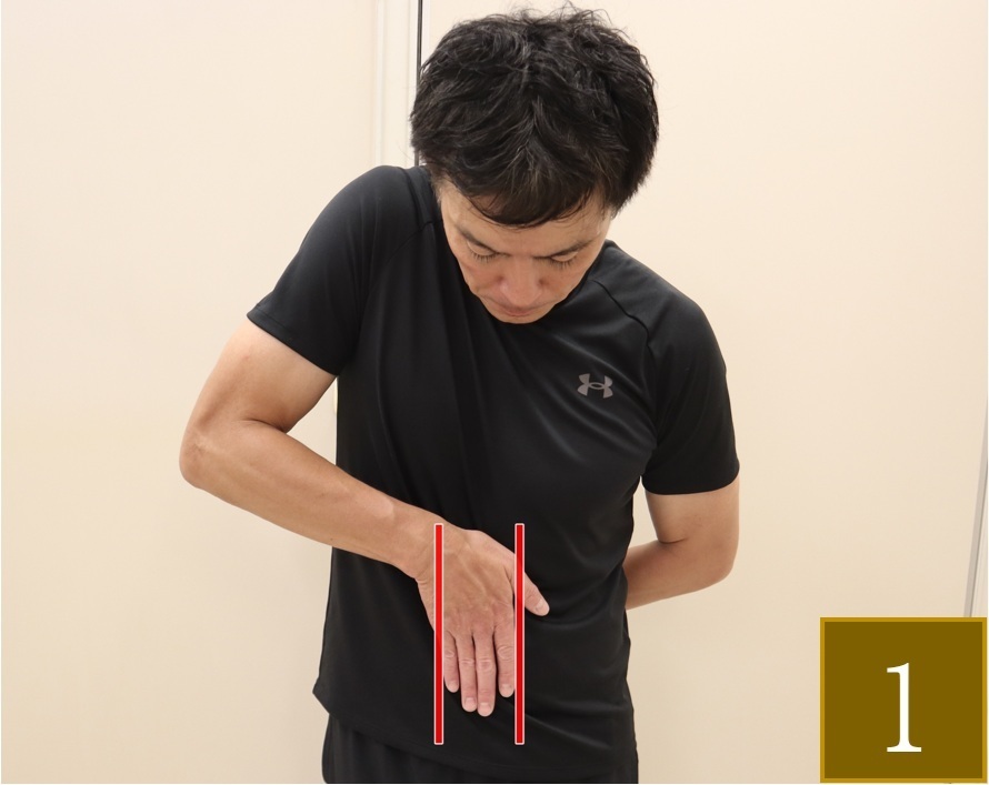 リセットセルフケアで柔軟性を取り戻す