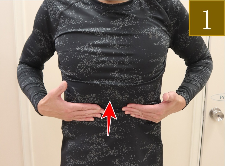 ハラマ筋ダイエットで脂肪燃焼！簡単セルフケア法