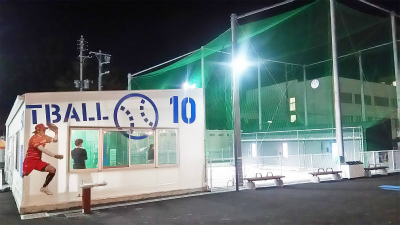 ダンディ高橋の誕生日会にスポル品川大井町と博多劇場大井町店に行きました 品川区の整体 産後の骨盤矯正と痛くない小顔矯正が口コミで人気のなかのぶ整体院