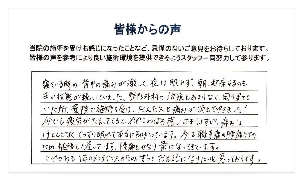 いつまで 初 体験 痛い 痛い？気持ちいい？初体験の平均年齢やリアルなエピソード